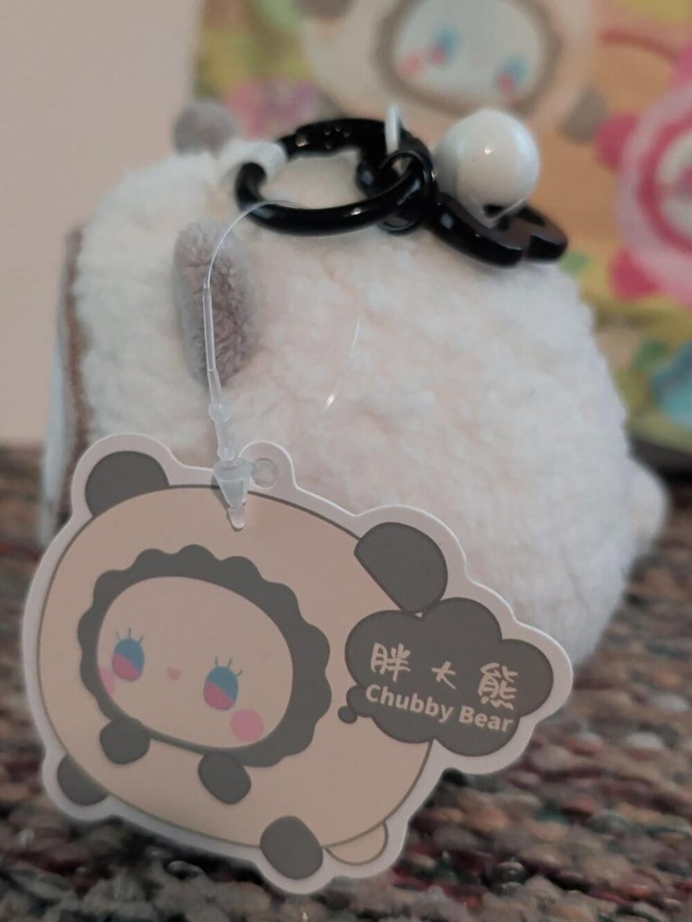 Emma Rua Rua Zoo "Chubby Bear" - Picture 3 of 5